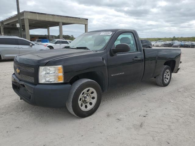 2012 Chevrolet C/K 1500 