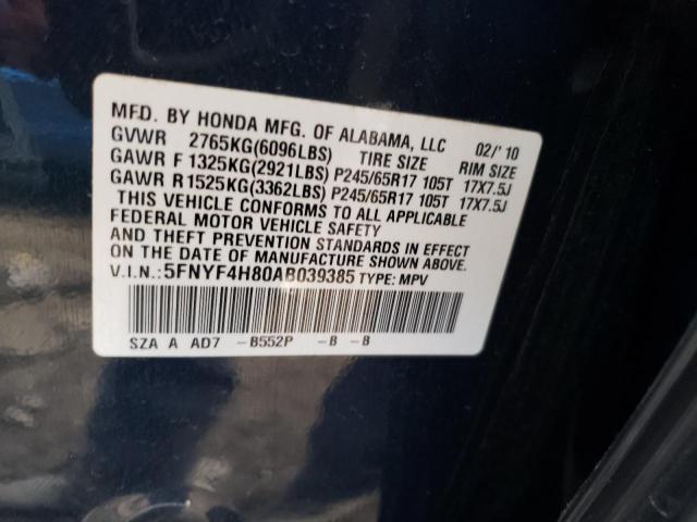 VIN 5YJ3E1EA2PF561947 2023 Tesla Model 3, Rear-Whee... no.13