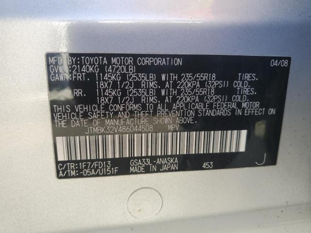 2008 Toyota Rav4 Sport VIN: JTMBK32V486044508 Lot: 42567434