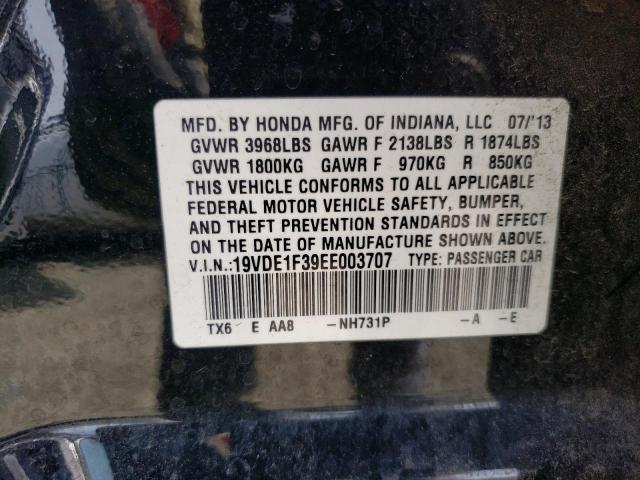 VIN 19VDE1F39EE003707 2014 Acura ILX, 20 no.13