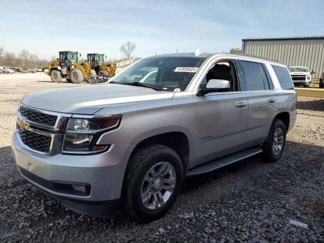 2018 Chevrolet Tahoe 