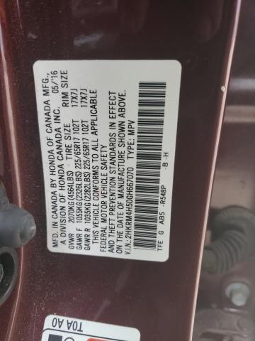 2016 HONDA CR-V EX - 2HKRM4H50GH667070