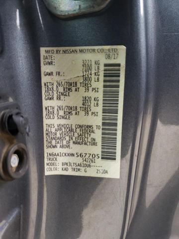 2017 NISSAN TITAN S 1N6AA1CKXHN567705