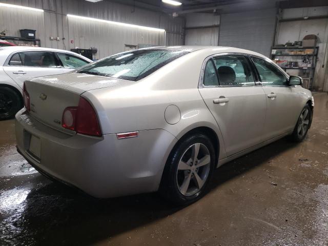 2011 Chevrolet Malibu 1Lt VIN: 1G1ZC5EU0BF162291 Lot: 42878624