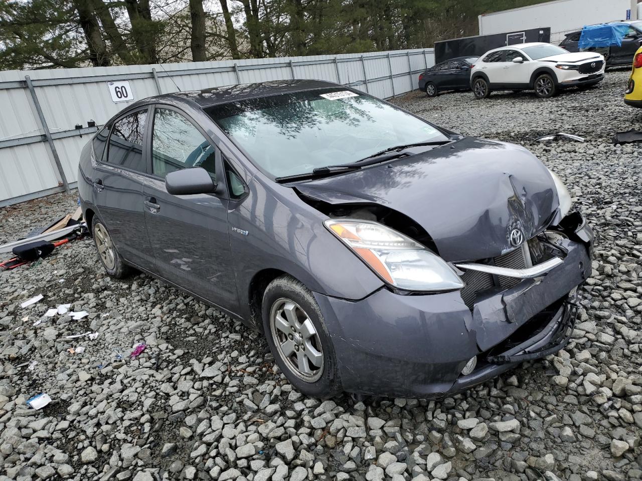 Lot #2859689313 2007 TOYOTA PRIUS