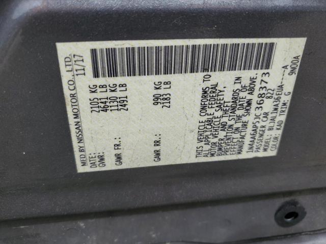 2018 Nissan Maxima 3.5S VIN: 1N4AA6AP5JC368373 Lot: 44047804