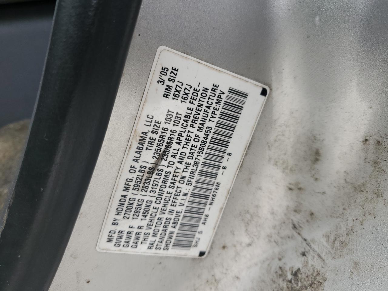5FNRL38715B084453 2005 Honda Odyssey Exl