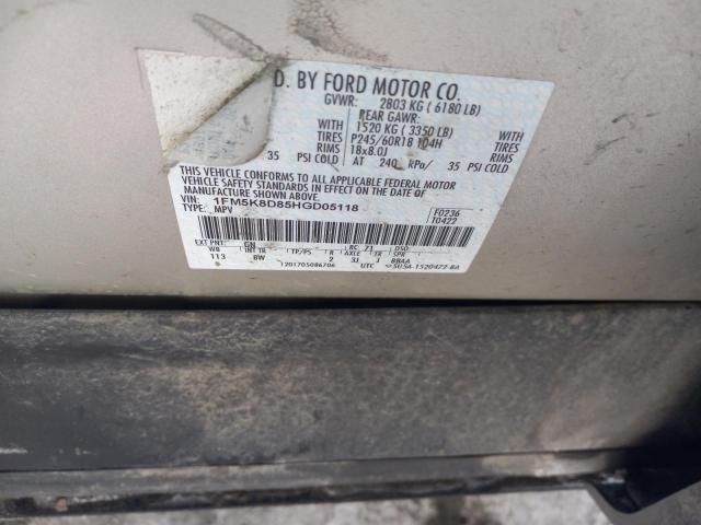 2017 FORD EXPLORER X - 1FM5K8D85HGD05118
