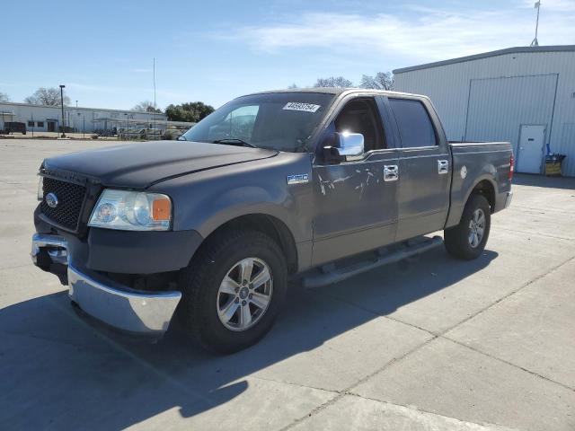 2008 Ford F150 Supercrew VIN: 1FTRW12WX8KB73277 Lot: 44593754