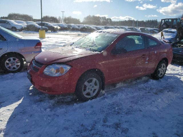 2007 Chevrolet Cobalt LS