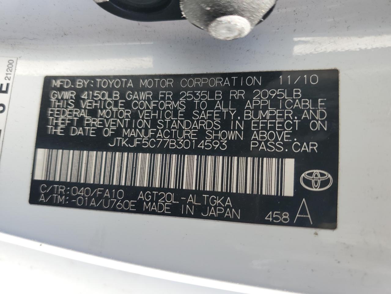 JTKJF5C77B3014593 2011 Toyota Scion Tc JTKJF5C77B3014593 2011 Toyota Scion Tc