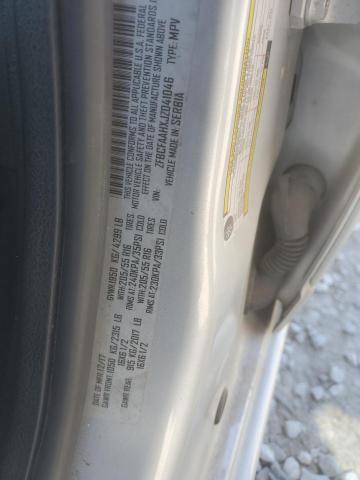 2018 FIAT 500L POP ZFBCFAAHXJZ041046