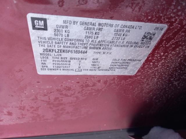 2015 GMC TERRAIN DE - 2GKFLZEK6F6169444