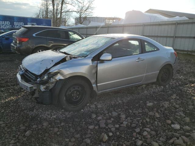 2006 Honda Civic EX