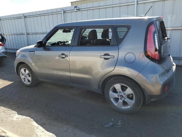 2017 Kia Soul VIN: KNDJN2A21H7485995 Lot: 52636194