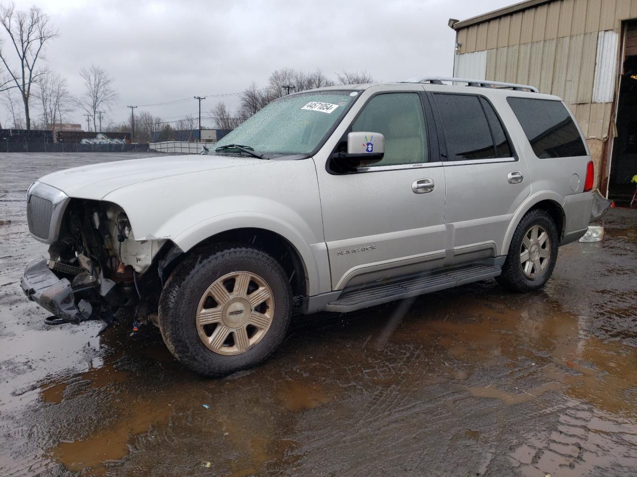  Salvage Lincoln Navigator