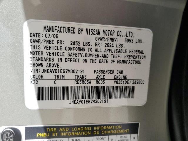 JNKAY01E67M302191 2007 Infiniti M35 Base