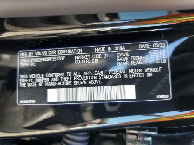 2023 VOLVO S90 PLUS - LVY062MN0PP351307