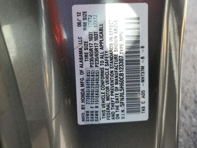 2012 Honda Odyssey Exl VIN: 5FNRL5H60CB123307 Lot: 42632834