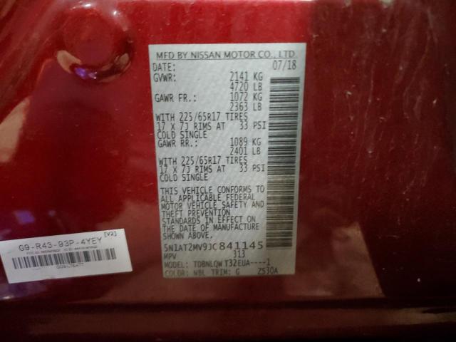 2018 NISSAN ROGUE S - 5N1AT2MV9JC841145