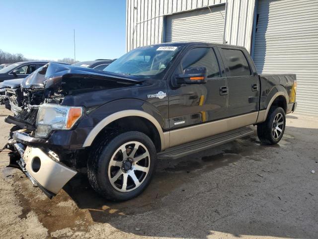 2013 Ford F-150 SuperCrew 