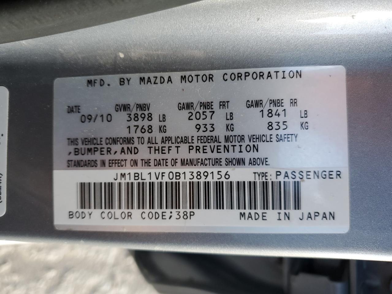 JM1BL1VF0B1389156 2011 Mazda 3 I