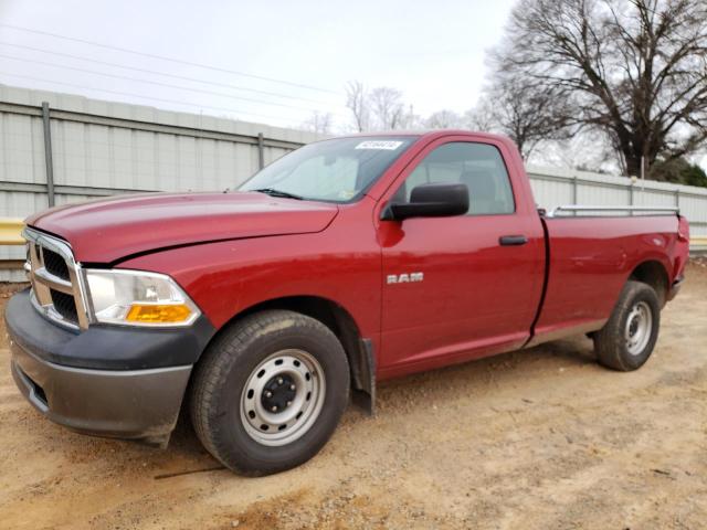 2010 DODGE RAM 1500 for Sale | VA - DANVILLE | Fri. Mar 08, 2024 - Used ...