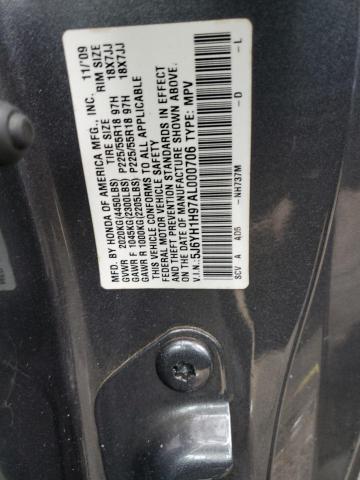 5J6YH1H97AL000706 2010 Honda Element Sc