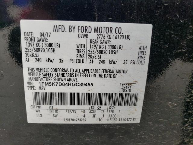 2017 FORD EXPLORER X 1FM5K7D84HGC89455