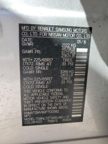 2016 Nissan Rogue S VIN: KNMAT2MV9GP700582 Lot: 43278444