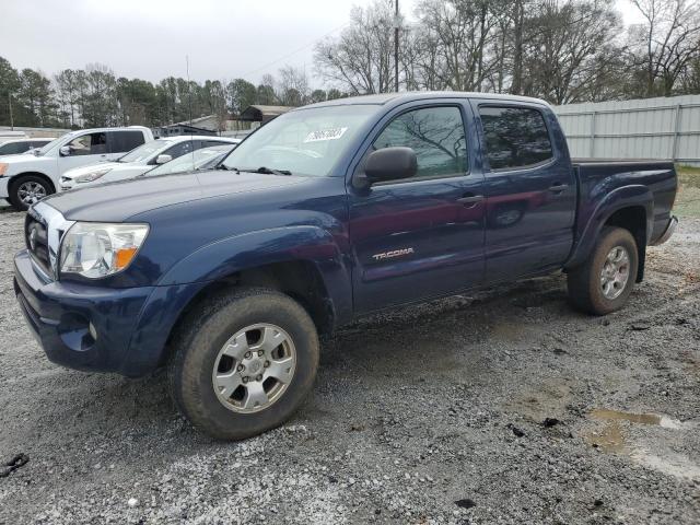 2006 Toyota Tacoma 