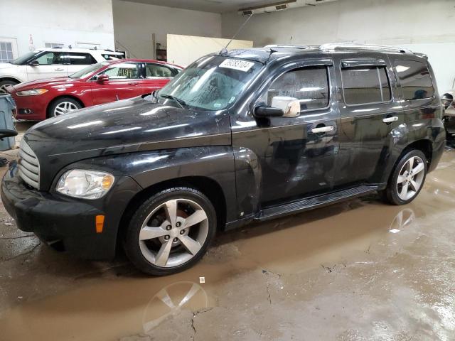 Lot #2380699267 2006 CHEVROLET HHR LT salvage car