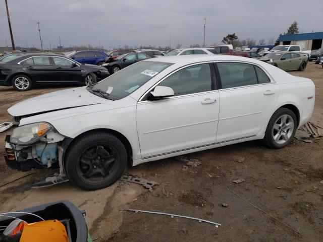 2010 Chevrolet Malibu 1Lt VIN: 1G1ZC5EB7AF148370 Lot: 42403774