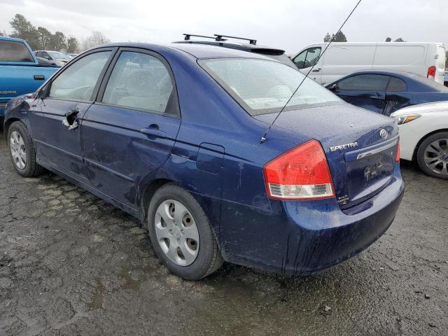 2009 Kia Spectra Ex VIN: KNAFE221495588642 Lot: 43566504