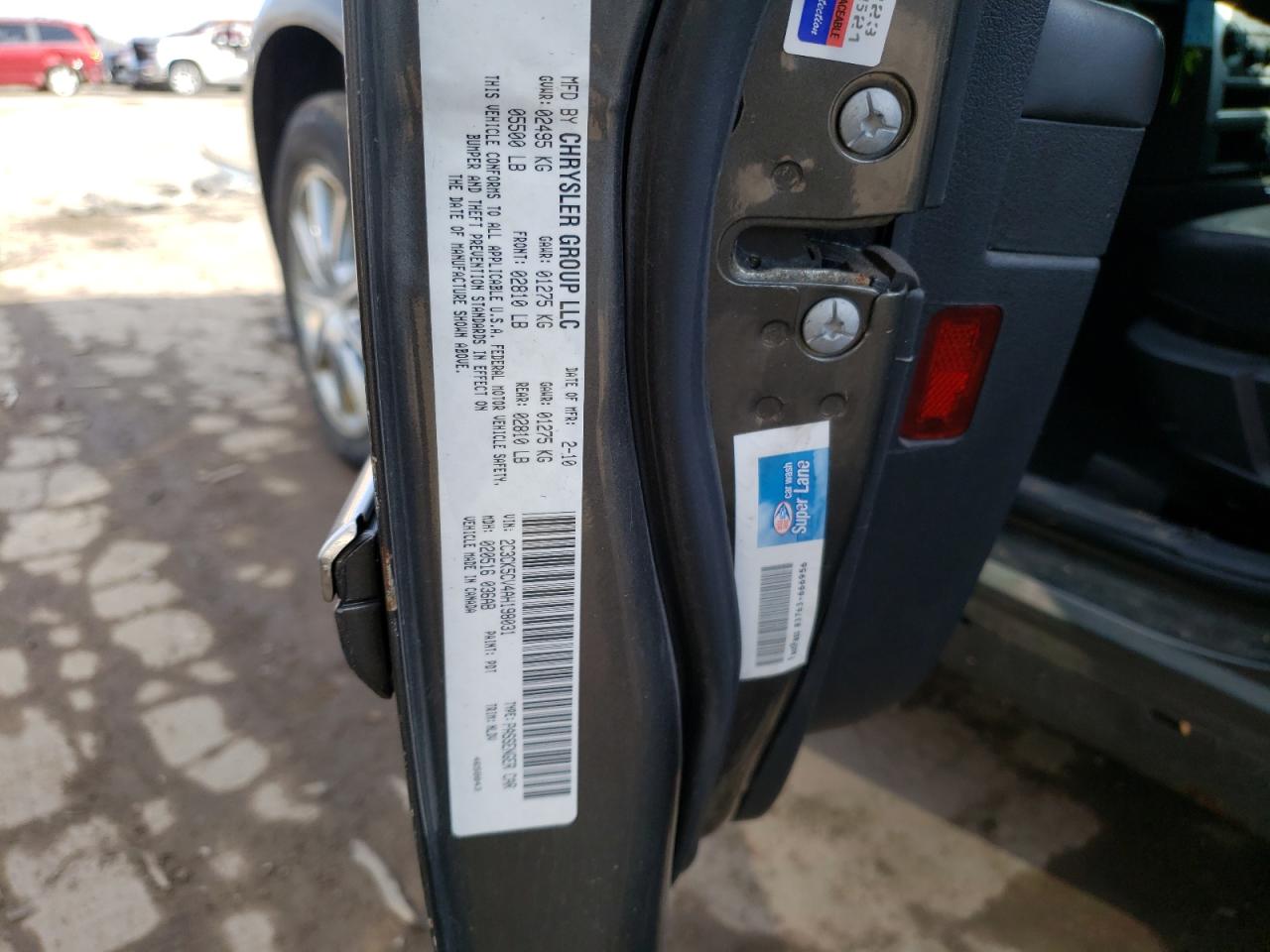 2C3CK5CV4AH198031 2010 Chrysler 300 Touring