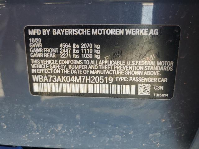 Lot #2454493650 2021 BMW 228XI salvage car