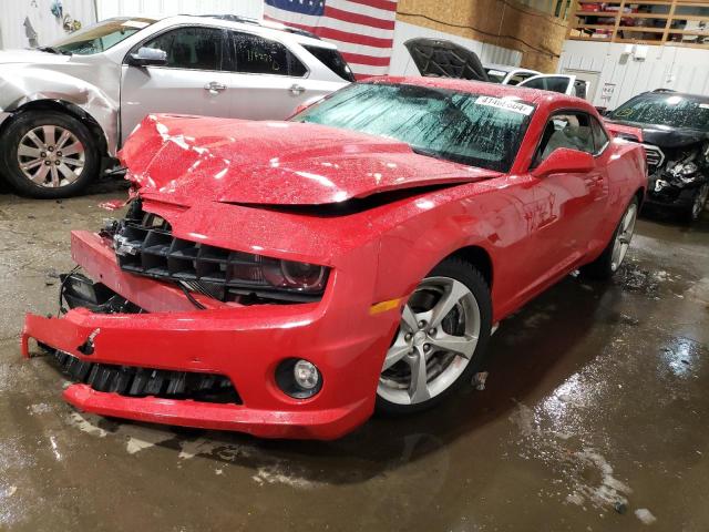 Vin: 2g1fk1ej1d9238987, lot: 41469664, chevrolet camaro 2ss 2013 img_1