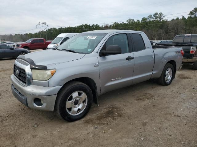 Lot #2370881604 2007 TOYOTA TUNDRA DOU salvage car