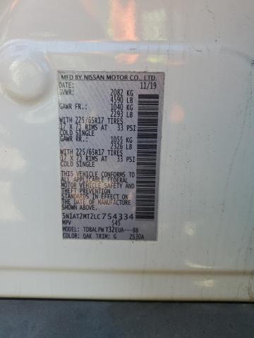 2020 NISSAN ROGUE S 5N1AT2MT2LC754334