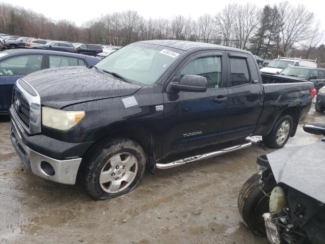 2007 Toyota Tundra 