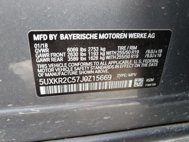 2018 BMW X5 SDRIVE3 - 5UXKR2C57J0Z15669