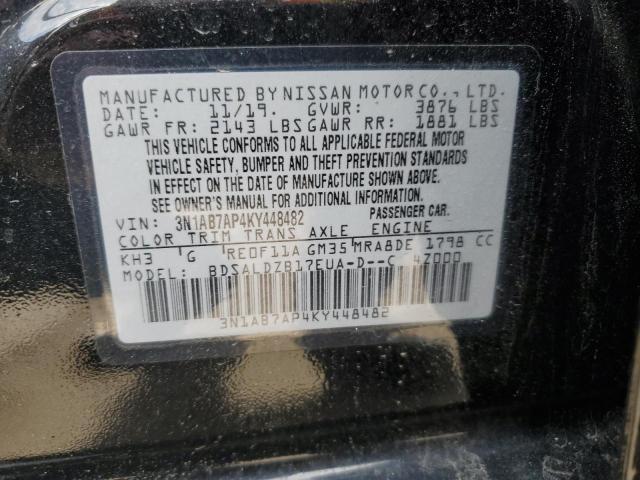 2019 NISSAN SENTRA S - 3N1AB7AP4KY448482