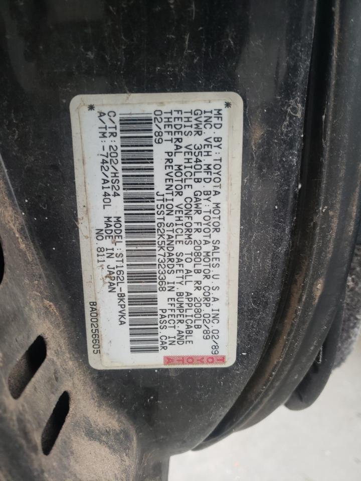 JT5ST62K5K7323368 1989 Toyota Celica Gt