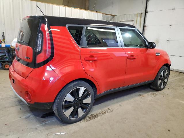 2017 KIA SOUL + KNDJP3A53H7450109