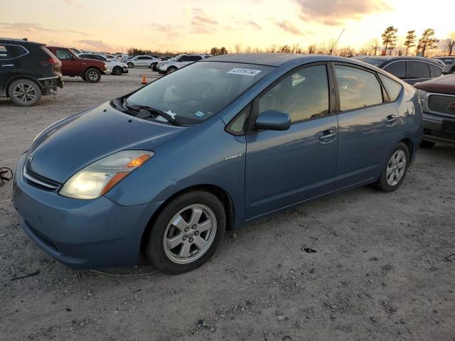 2007 Toyota Prius VIN: JTDKB20U277614065 Lot: 41316734