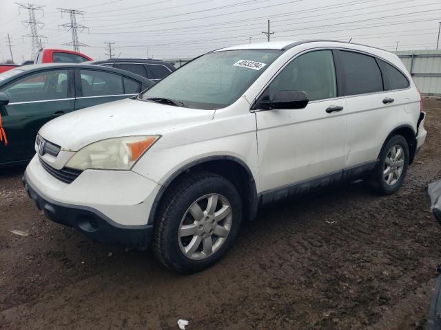 2008 Honda CR-V LX