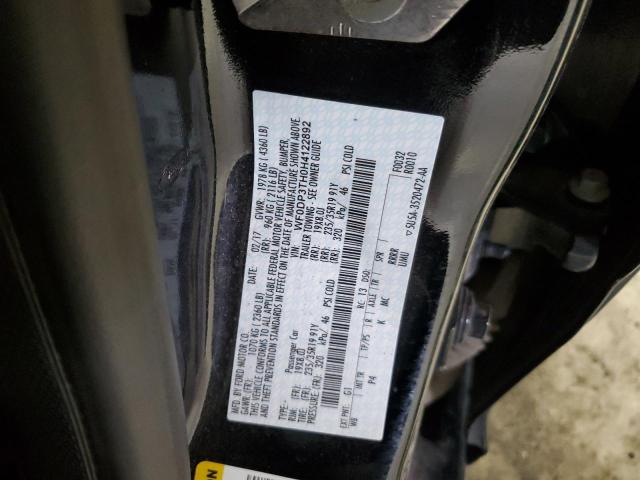 2017 FORD FOCUS RS WF0DP3TH0H4122892
