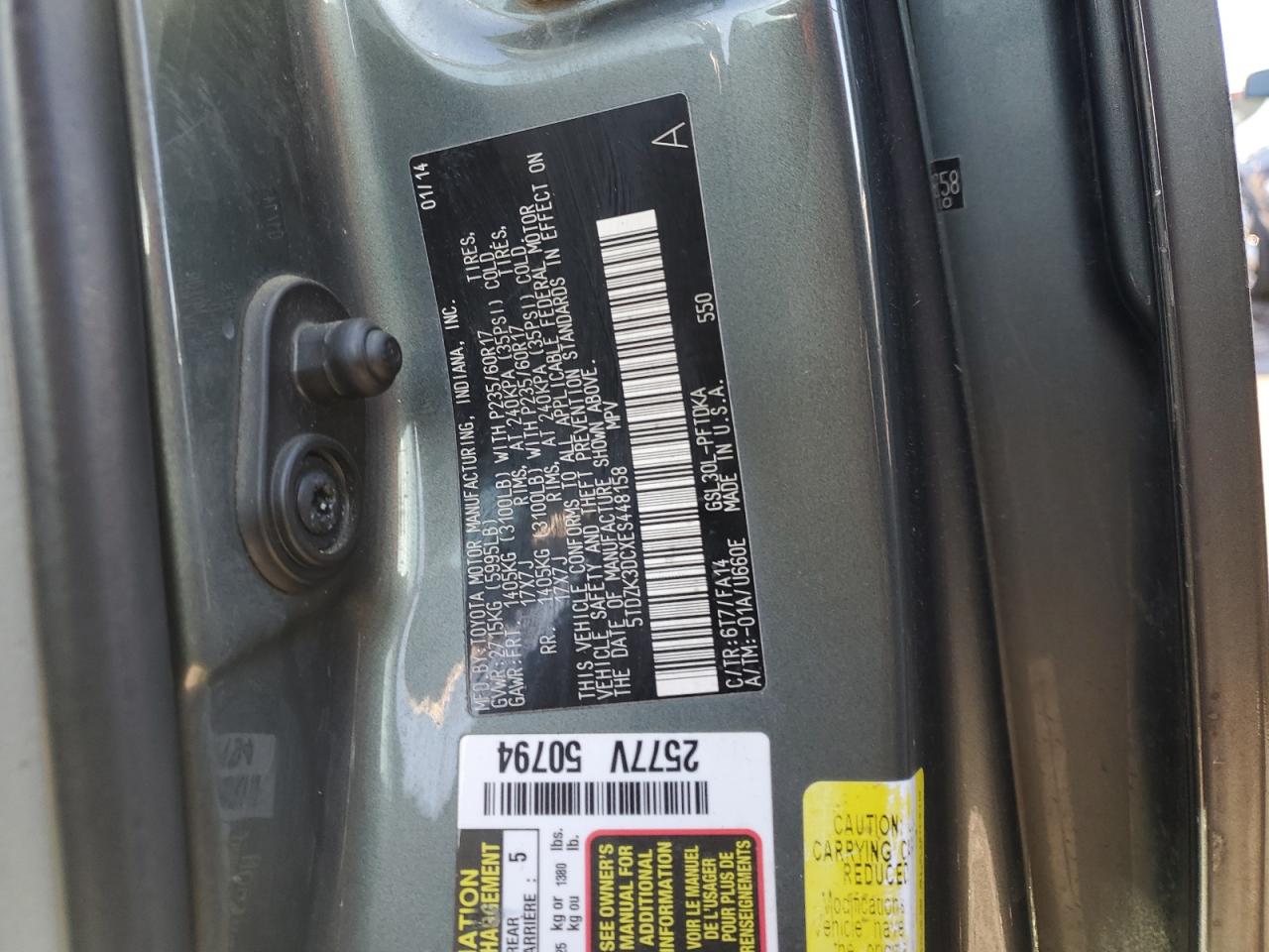 5TDZK3DCXES448158 2014 Toyota Sienna