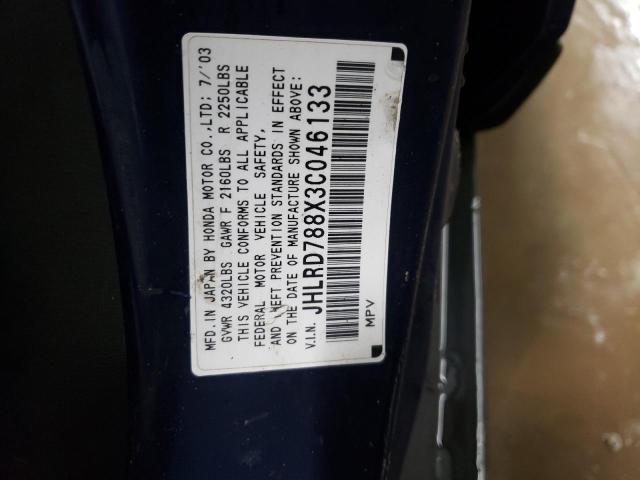 2003 Honda Cr-V Ex VIN: JHLRD788X3C046133 Lot: 42898584