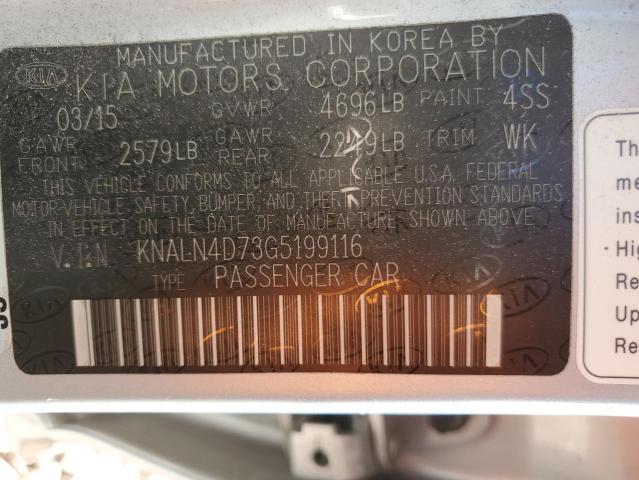 2016 KIA CADENZA LU - KNALN4D73G5199116